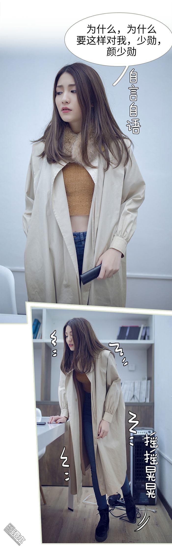 第1回（12P）