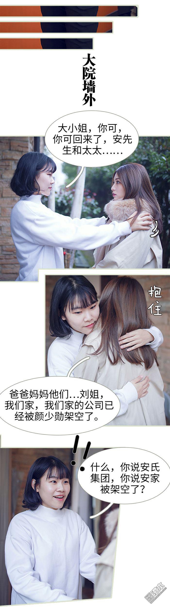 第1回（12P）