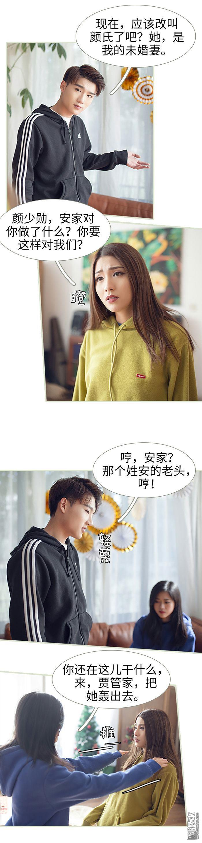 第2回（13P）