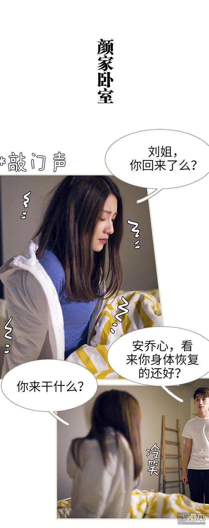 第4回（10P）