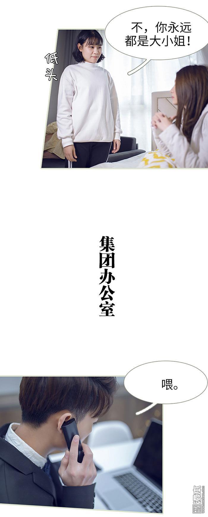 第4回（10P）