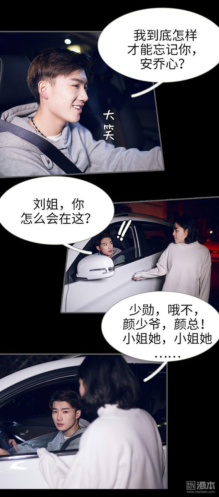 第7回（10P）