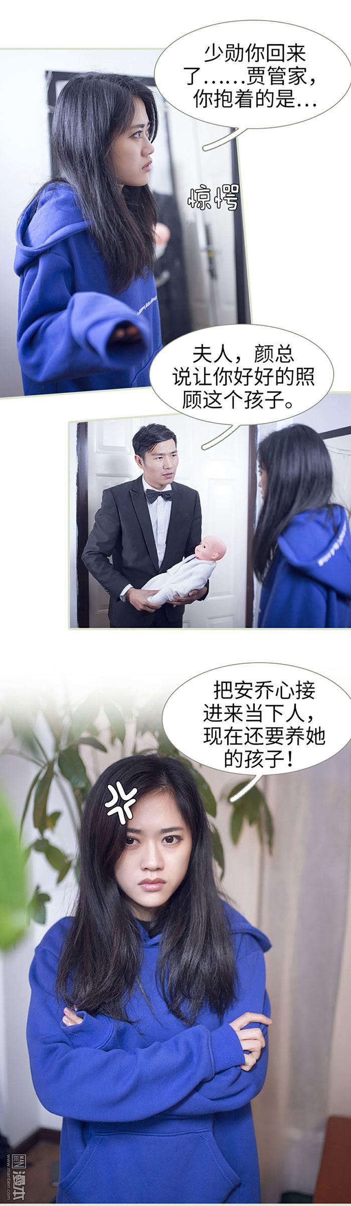 第10回（10P）