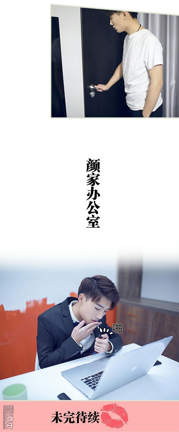 第13回（9P）