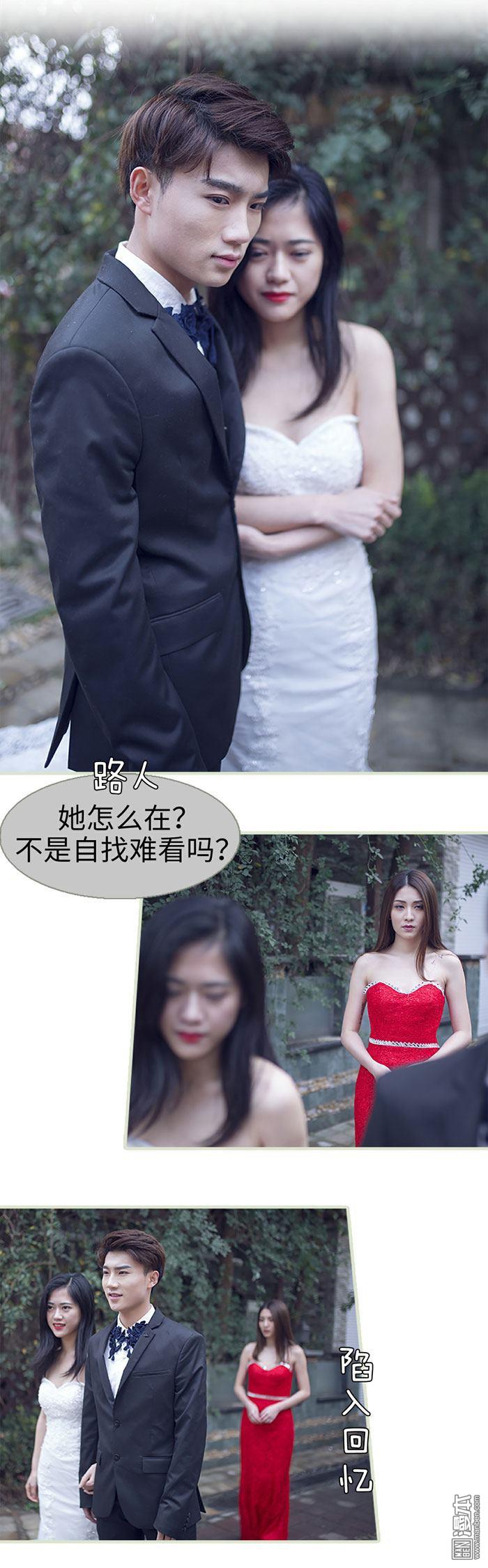 第15回（11P）