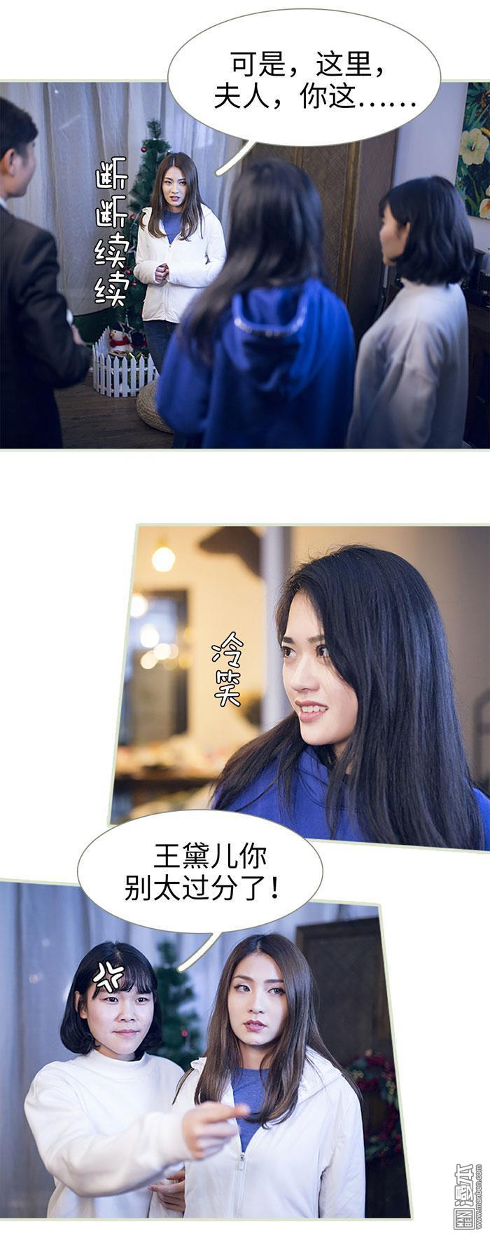 第17回（10P）