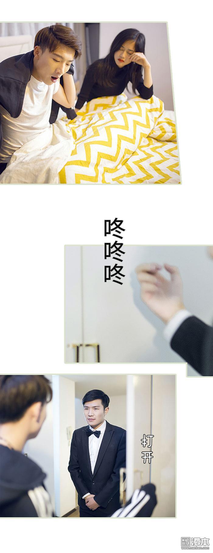 第19回（10P）