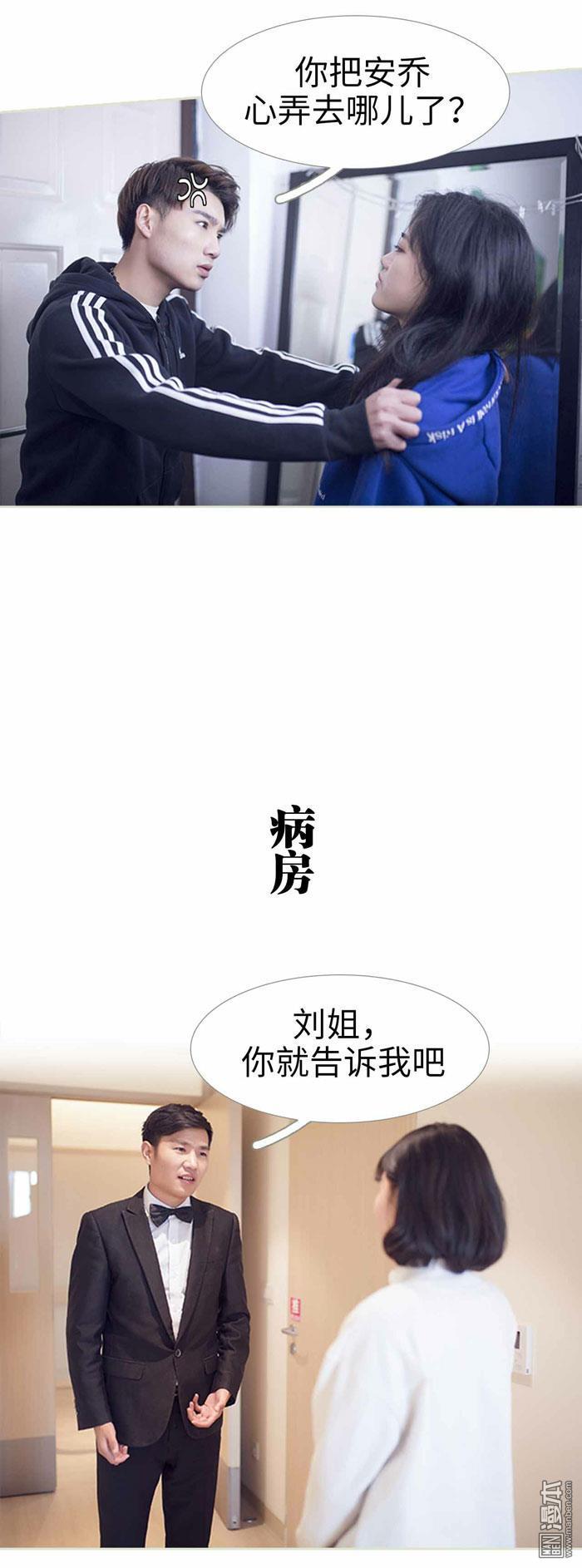 第21回（12P）