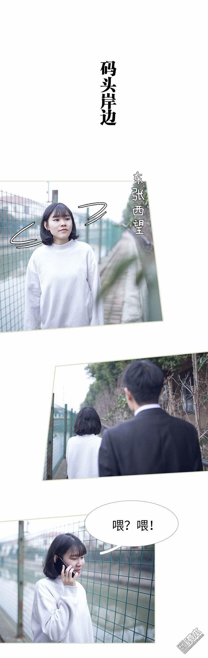 第21回（12P）