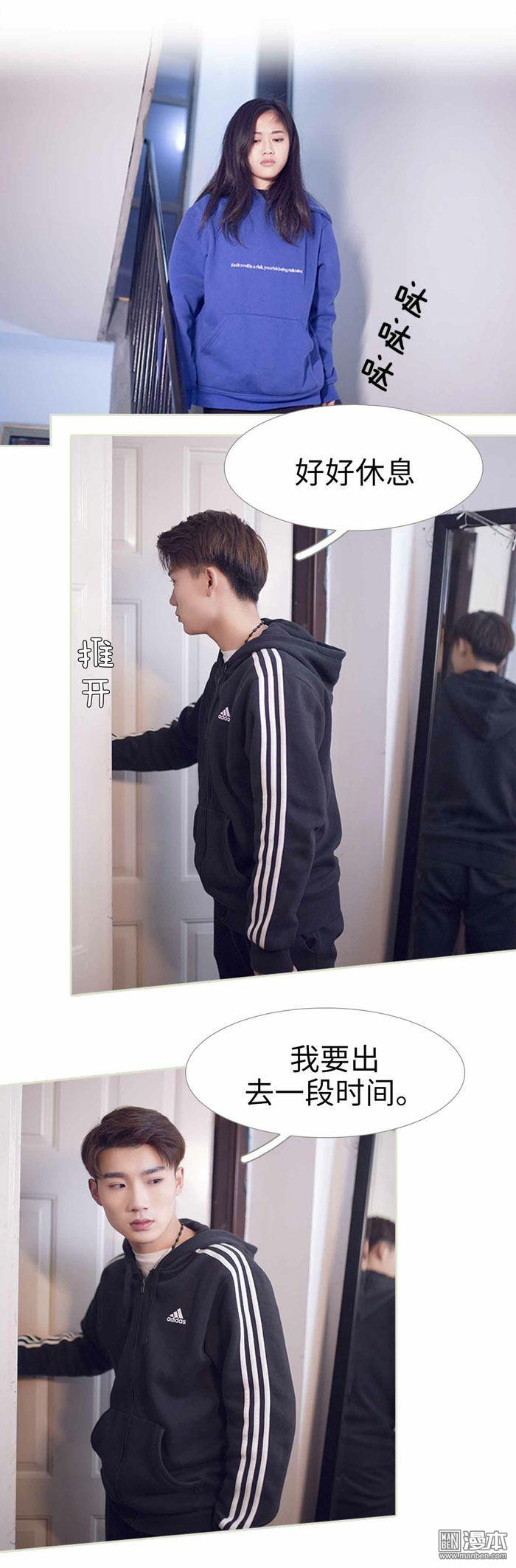 第23回（10P）