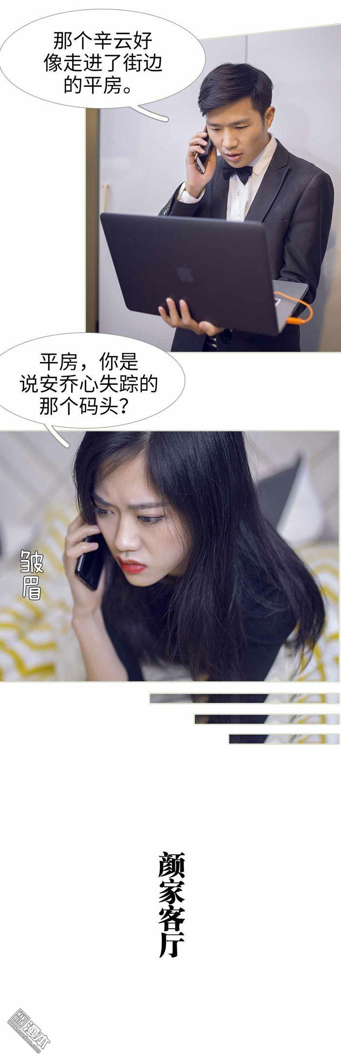 第25回（10P）