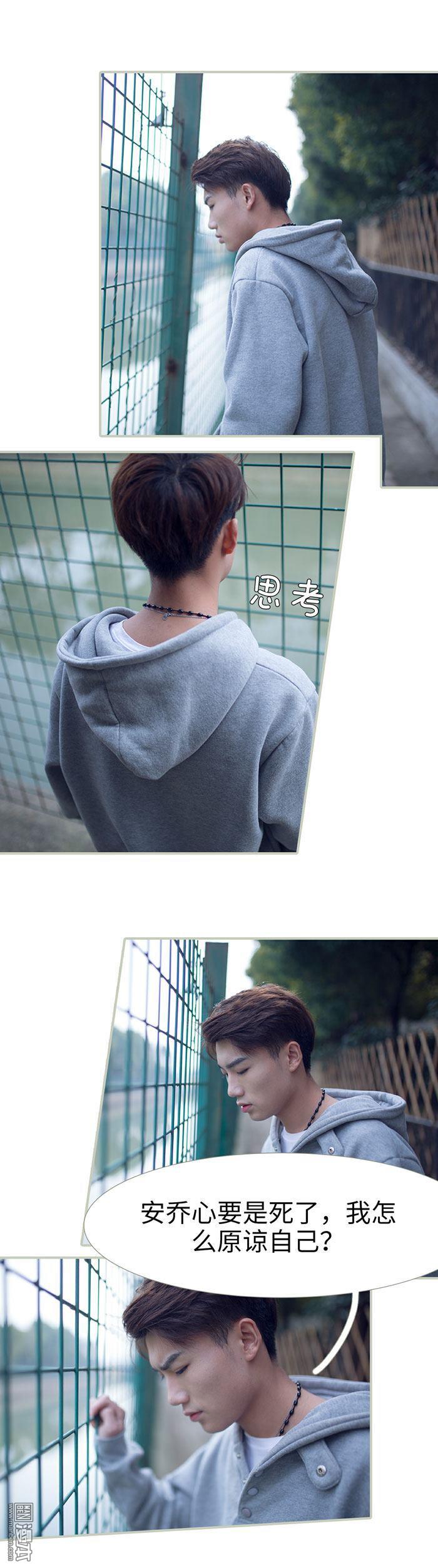 第27回（10P）