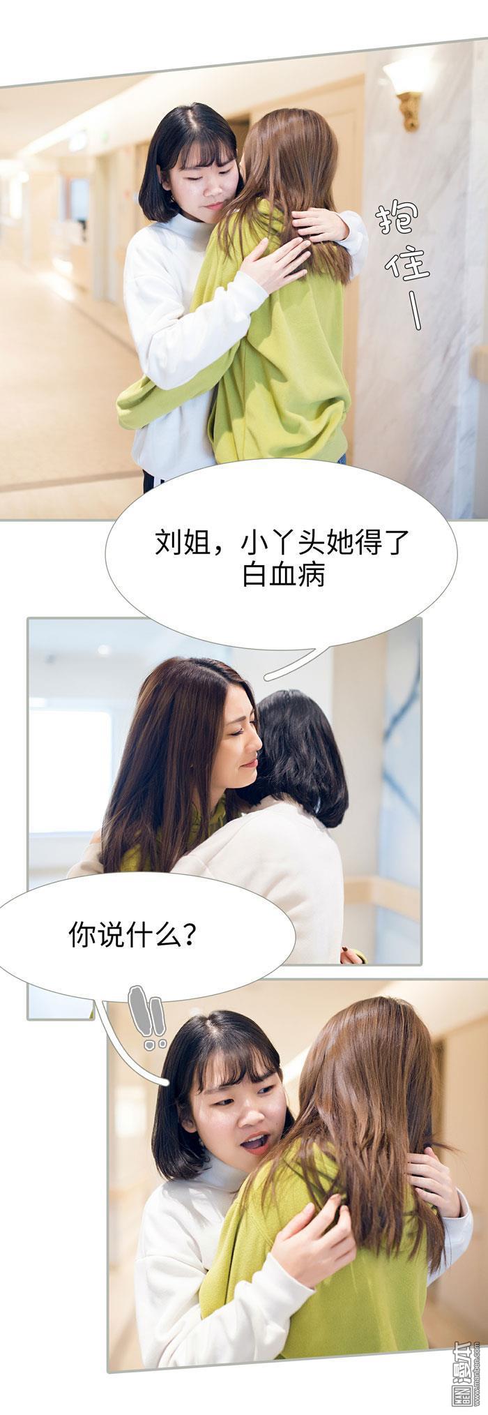 第29回（10P）