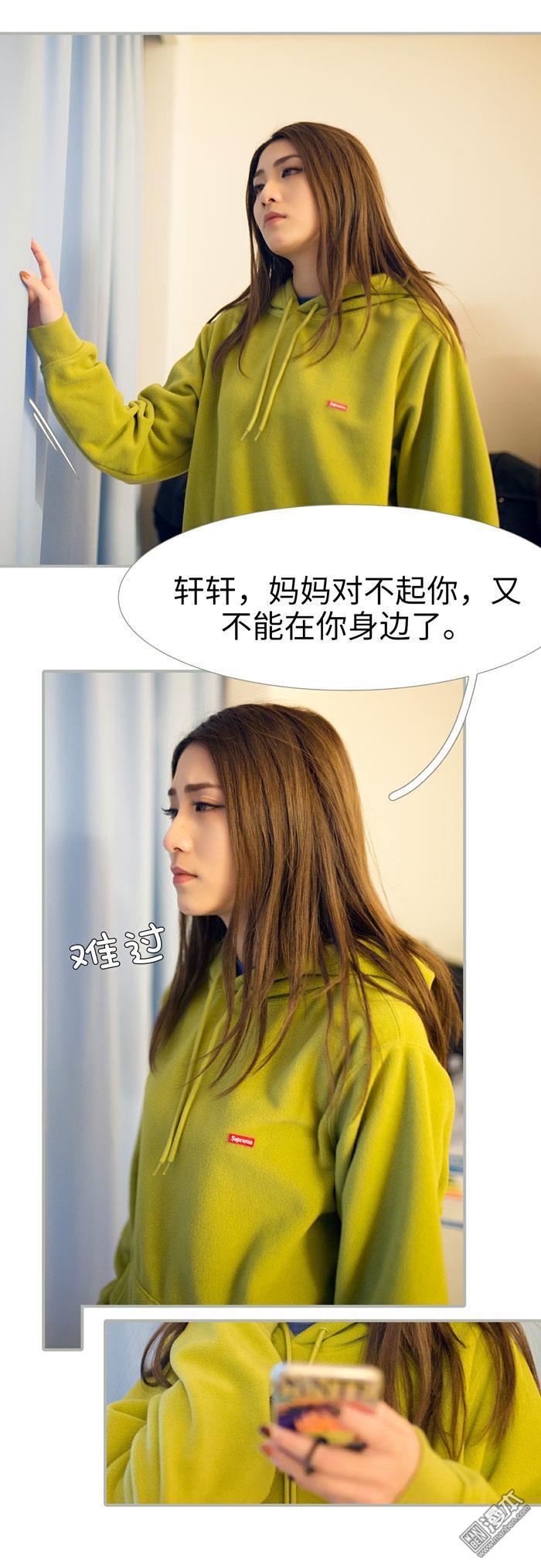 第30回（10P）