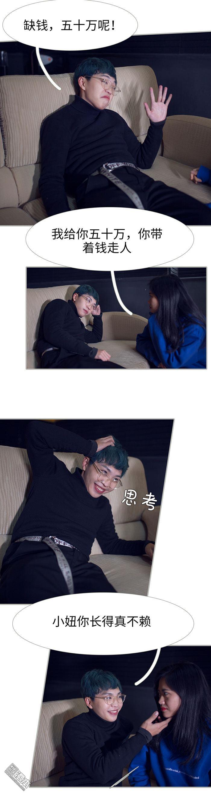 第32回（10P）