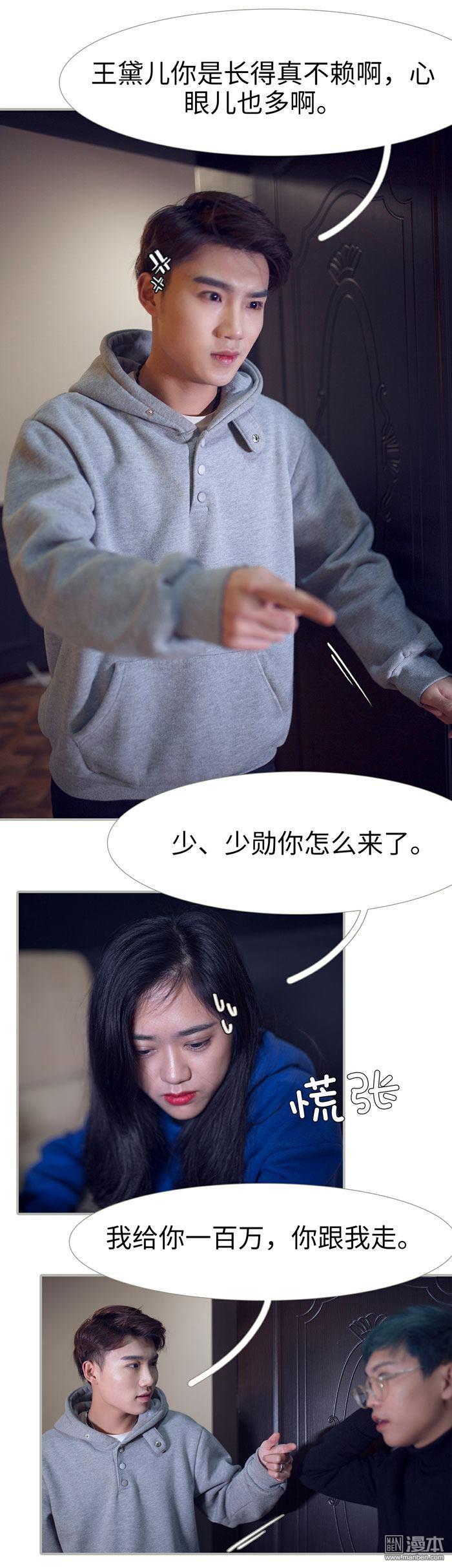 第32回（10P）