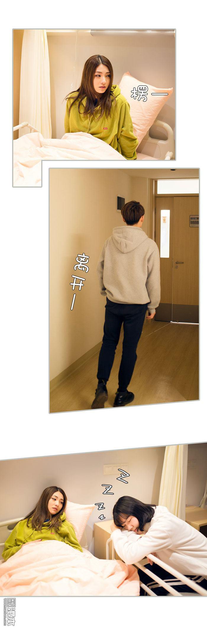 第35回（9P）