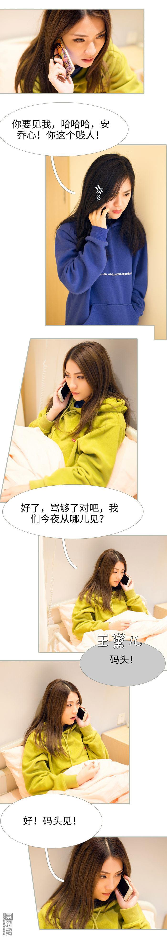 第36回（9P）