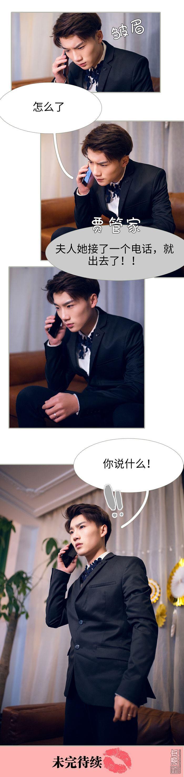 第36回（9P）