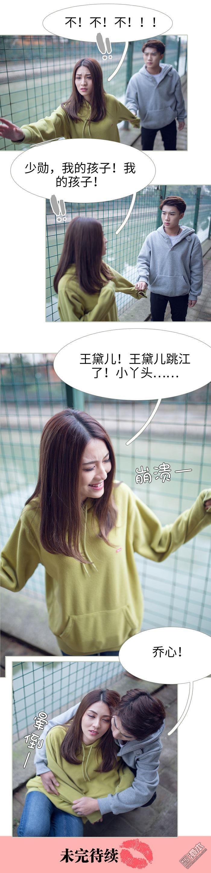 第37回（9P）