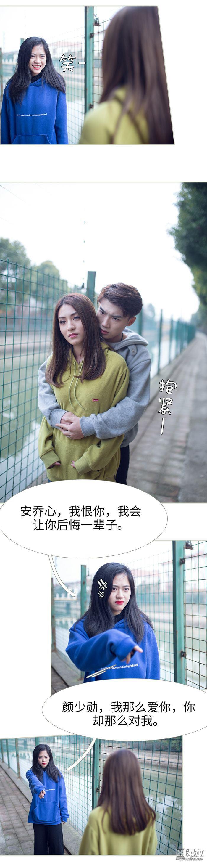 第37回（9P）