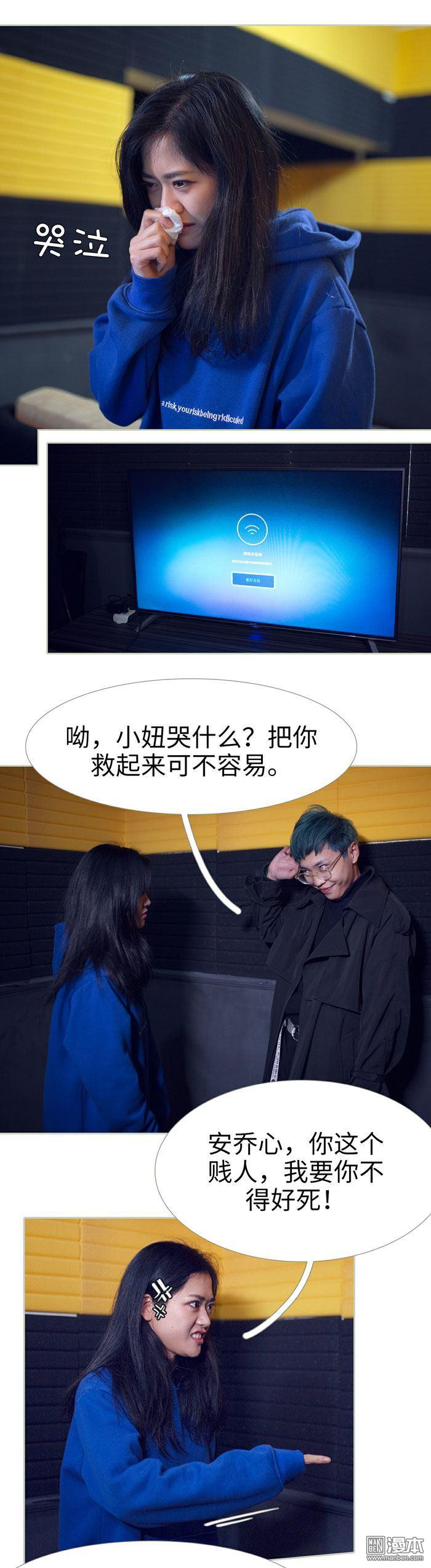 第39回（11P）