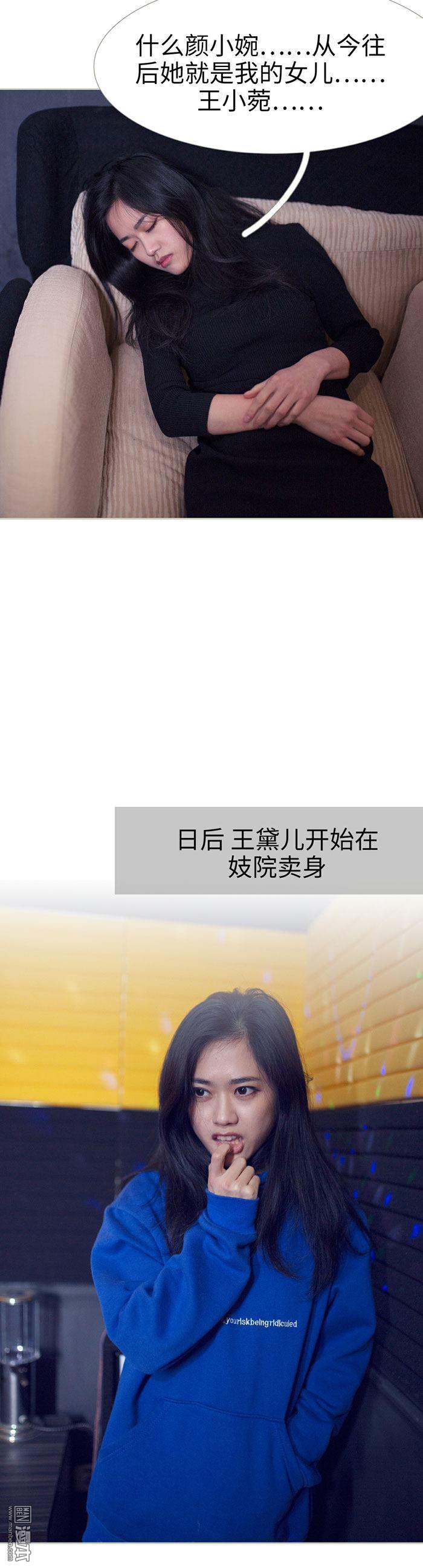 第39回（11P）