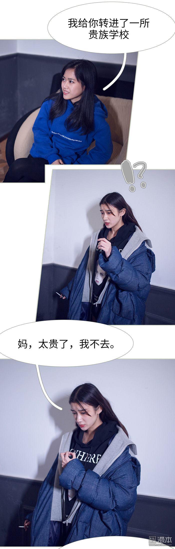 第40回（10P）