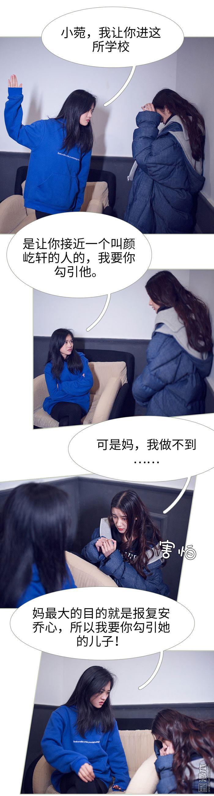 第40回（10P）