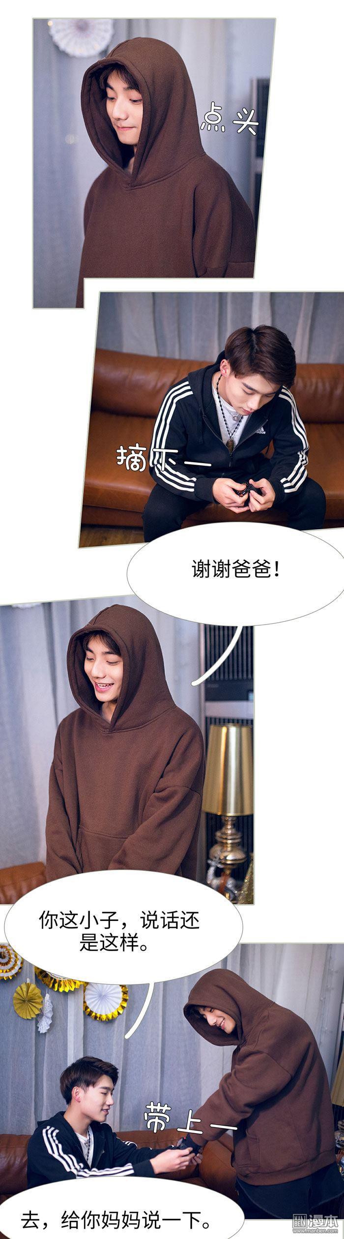 第41回（11P）