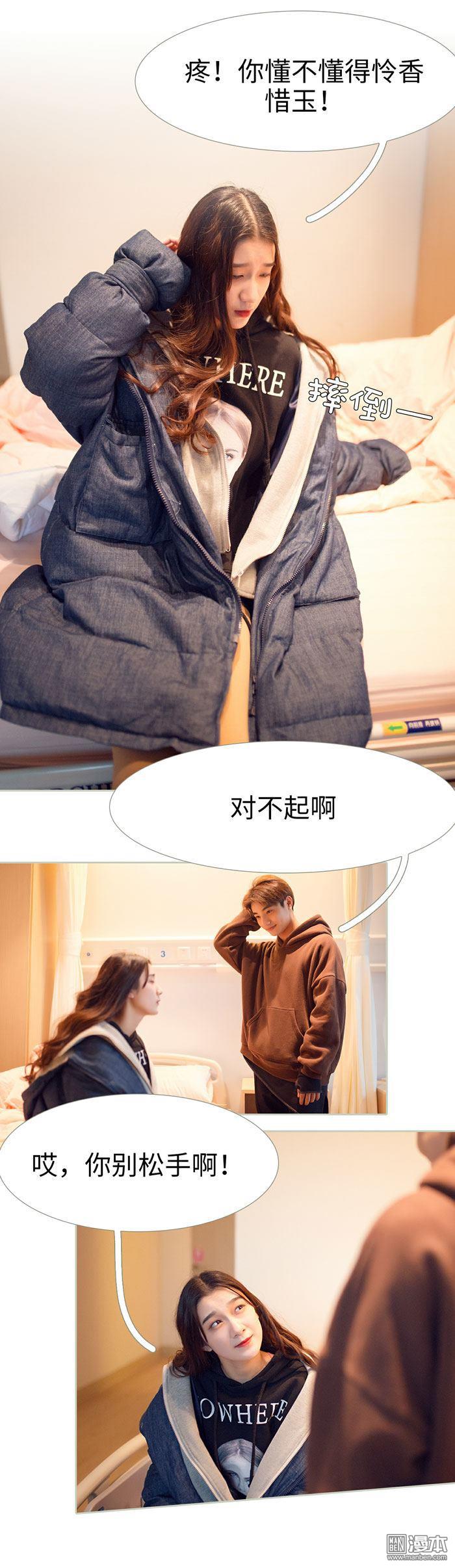 第44回（9P）