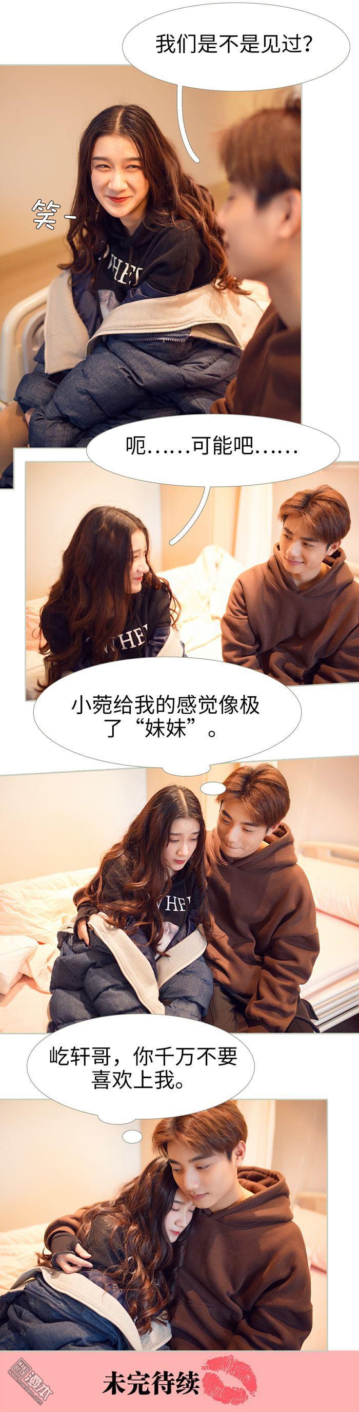 第44回（9P）