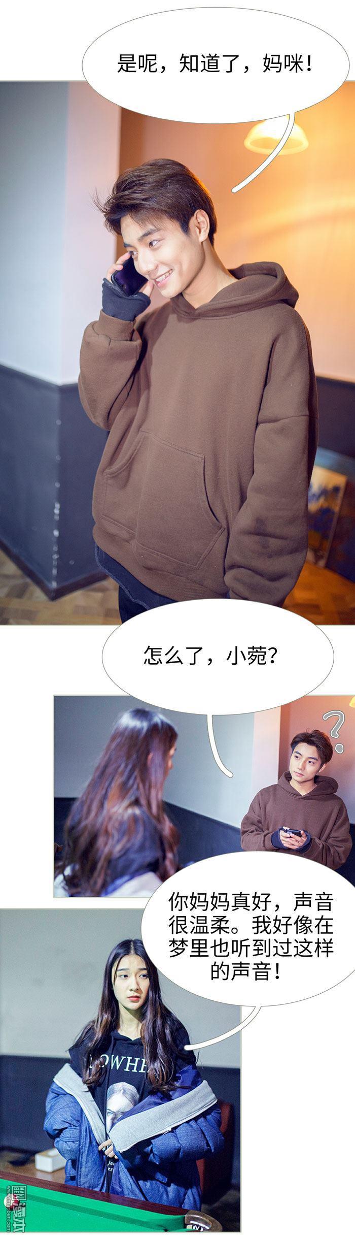 第45回（10P）