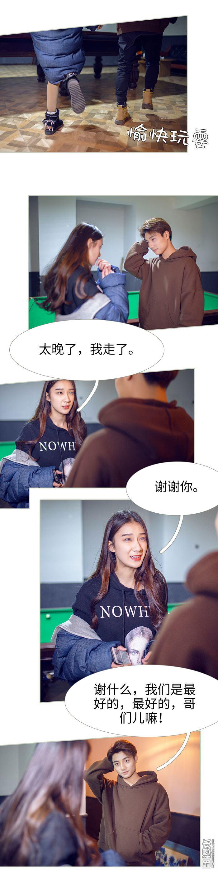 第45回（10P）