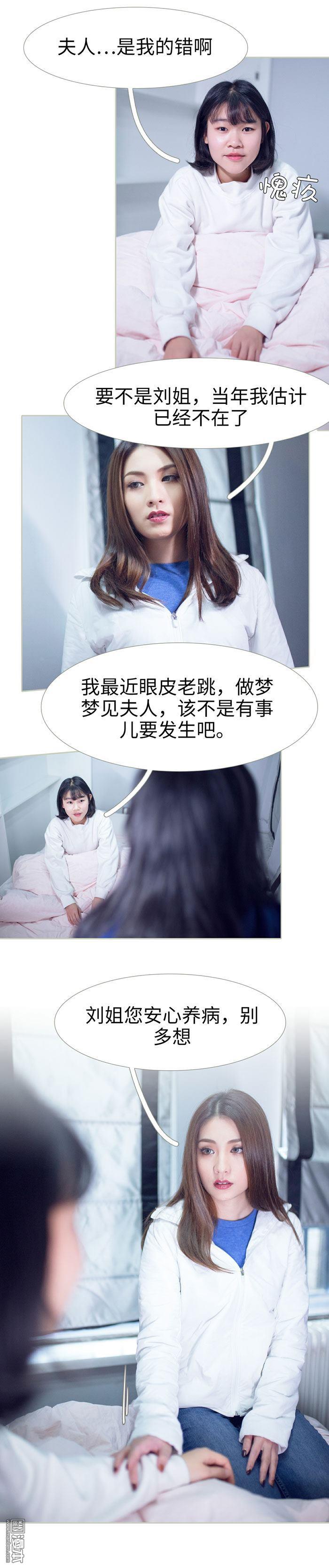 第46回（11P）