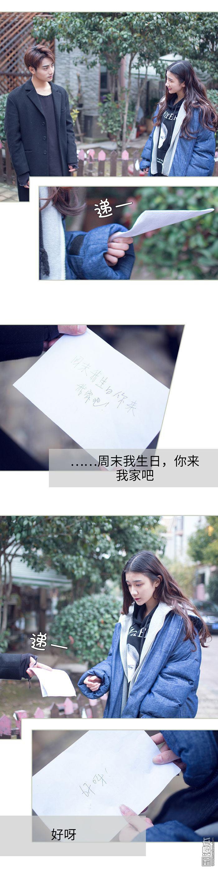 第46回（11P）