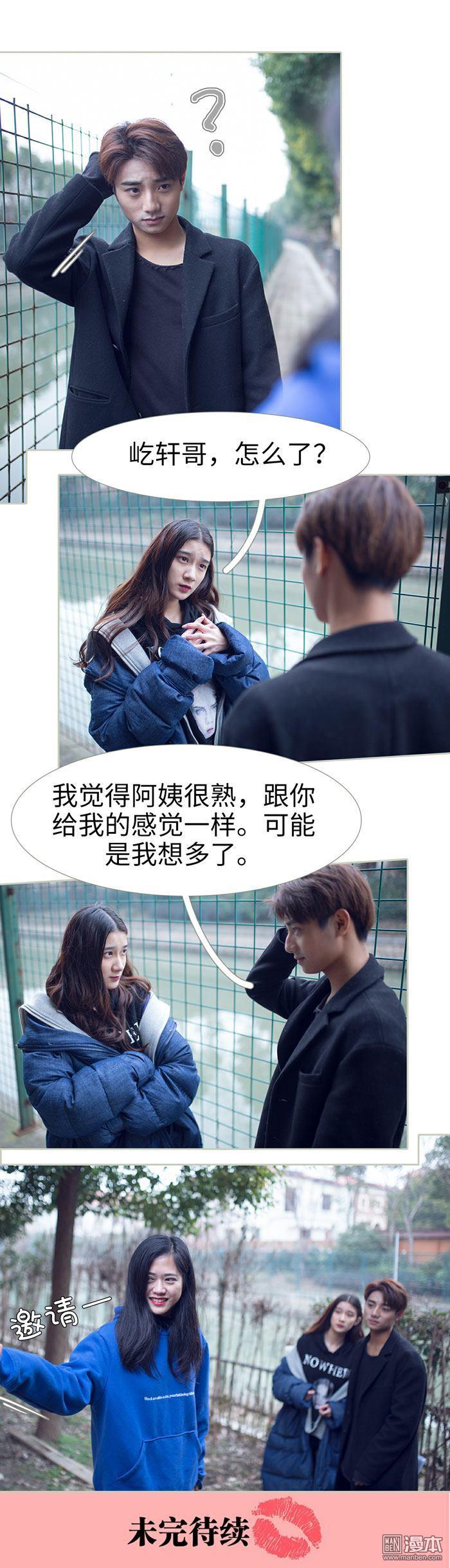 第47回（9P）