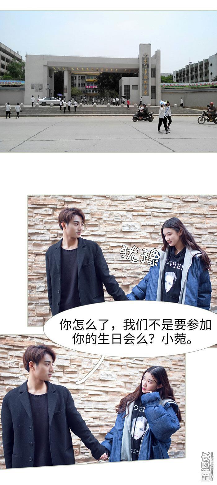 第47回（9P）