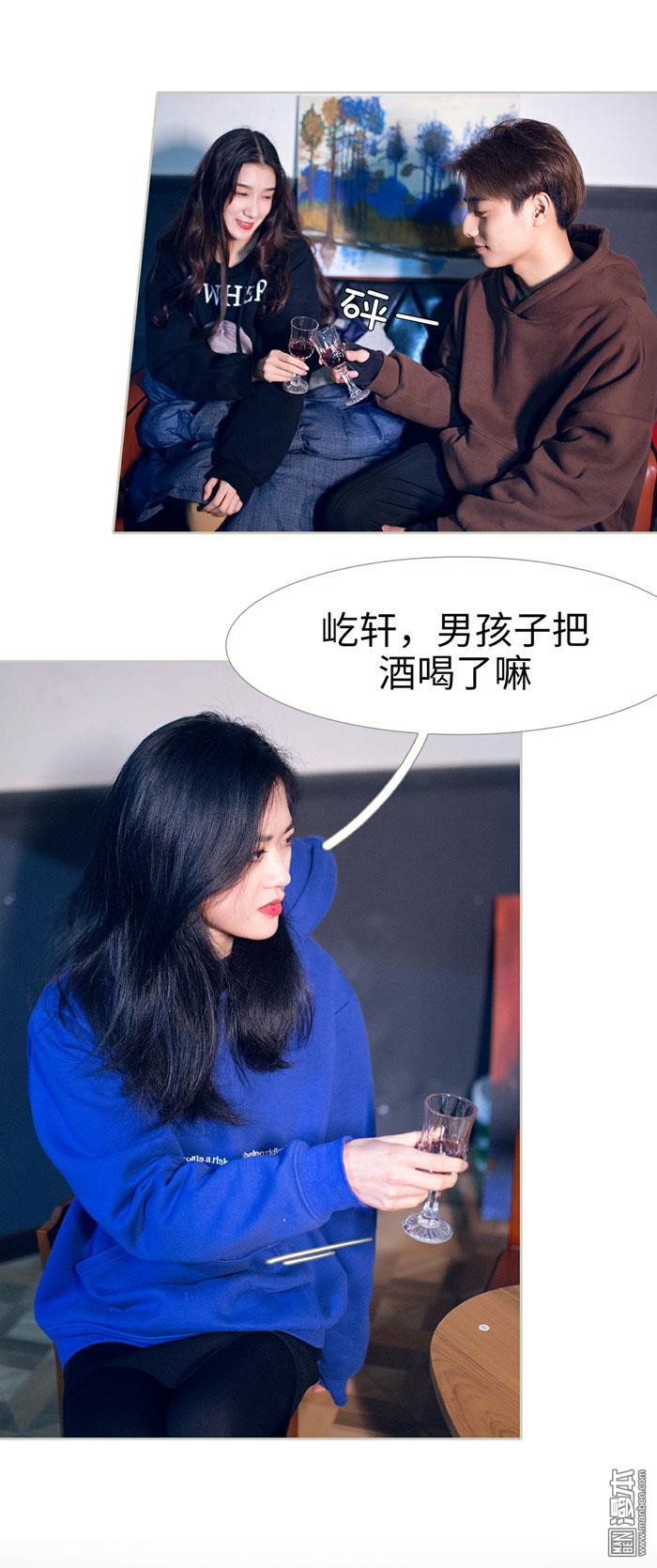 第48回（9P）