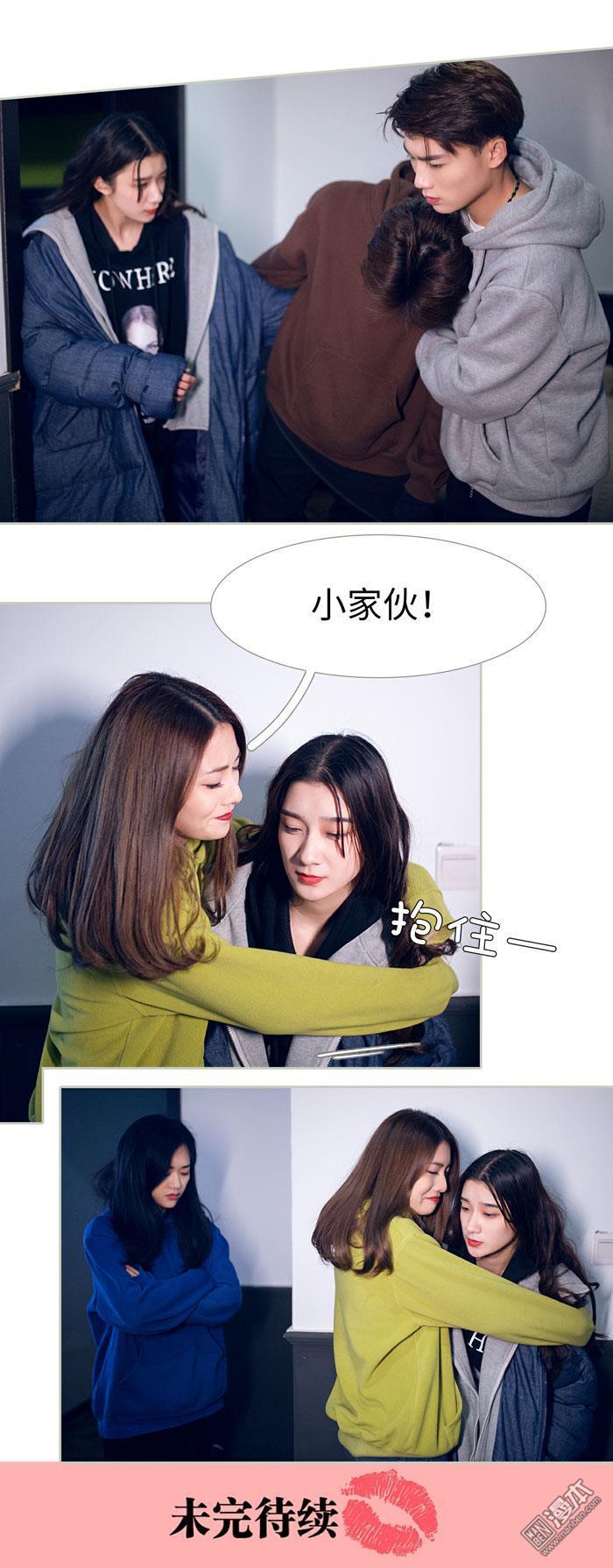 第48回（9P）