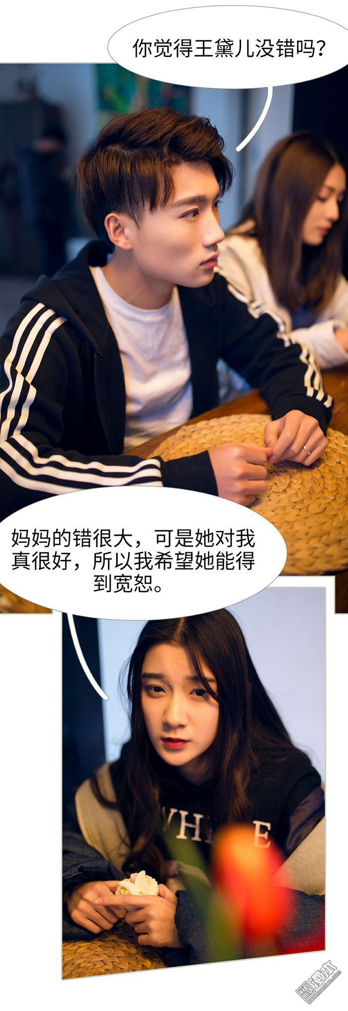 第50回（9P）