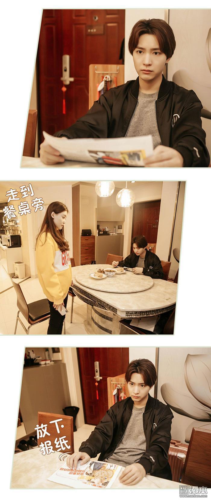 第5回（11P）