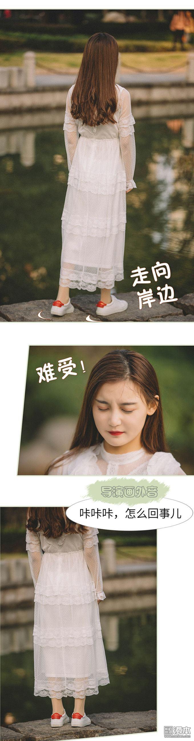 第6回（13P）