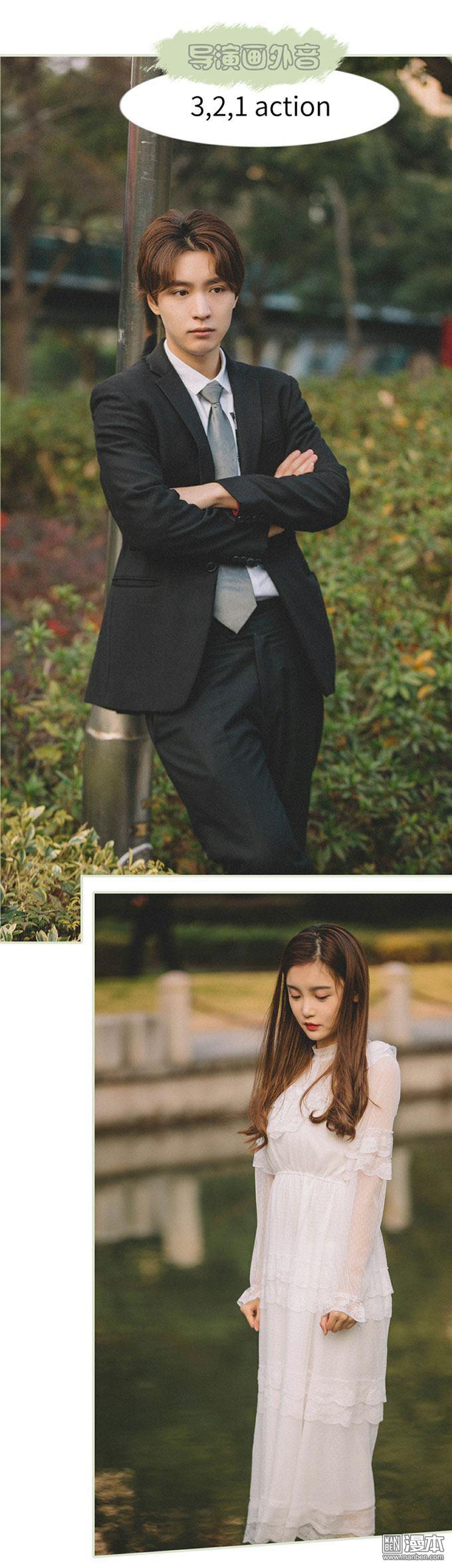 第6回（13P）