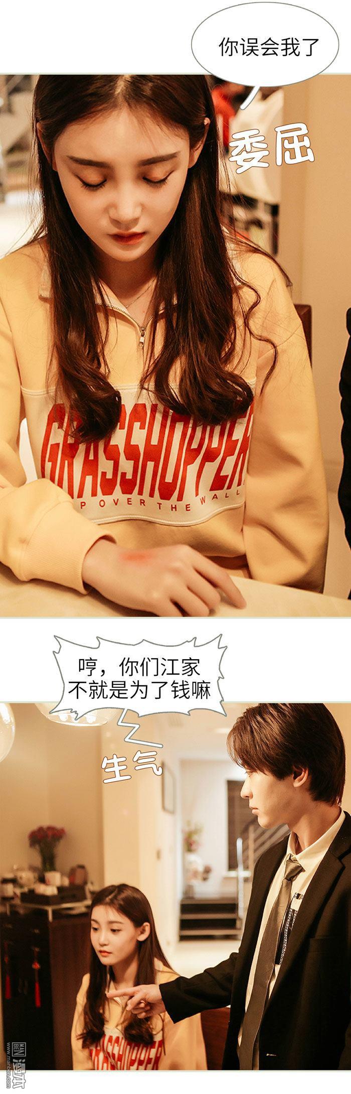 第11回（13P）