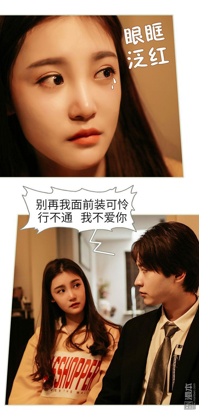 第11回（13P）