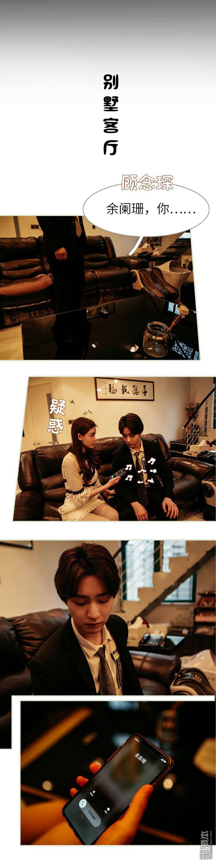 第13回（11P）