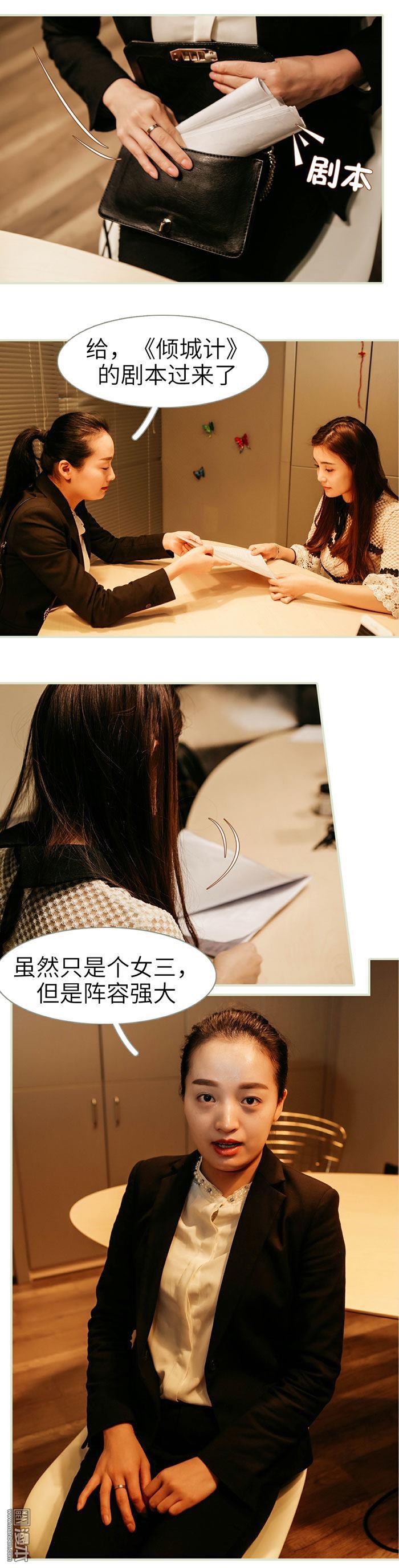 第13回（11P）