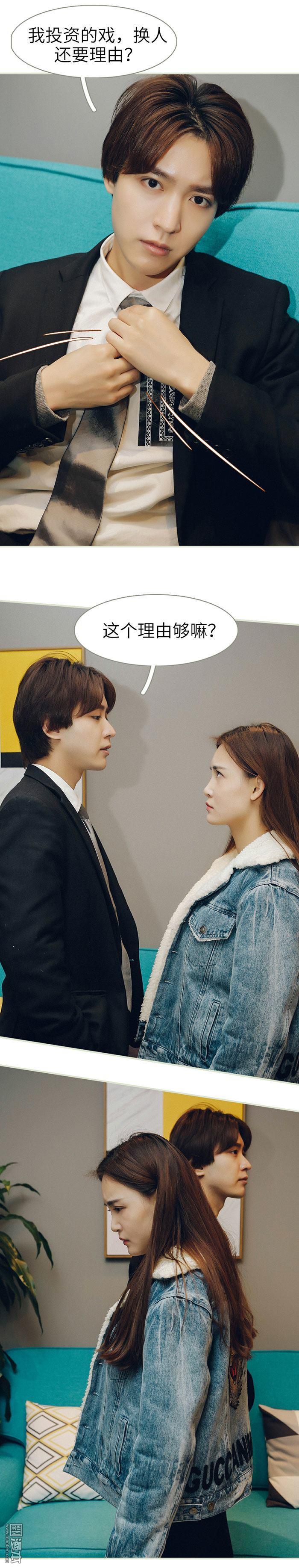 第15回（12P）