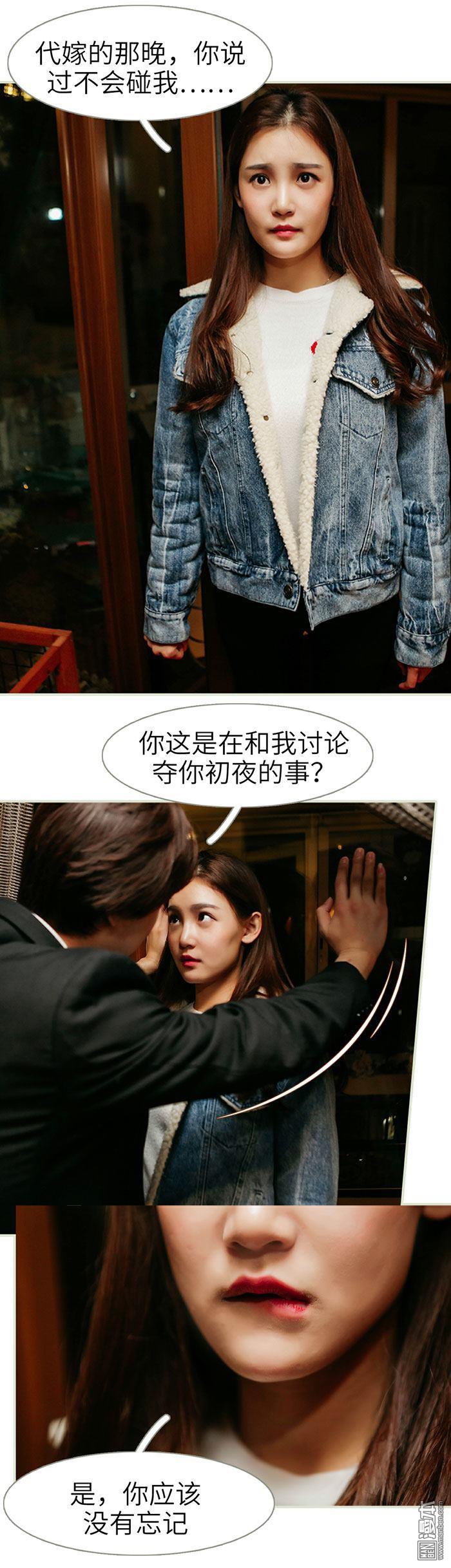 第17回（12P）